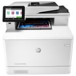 HP multi function printer One of the best all in one office printers for you